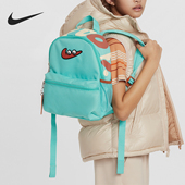 Nike 300 JDI儿童运动休闲双肩包FZ7259 耐克正品 Brasilia
