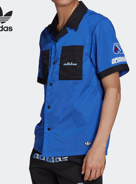 Adidas/阿迪达斯正品2021年新款男子短袖翻领衬衣运动T恤 HA4744