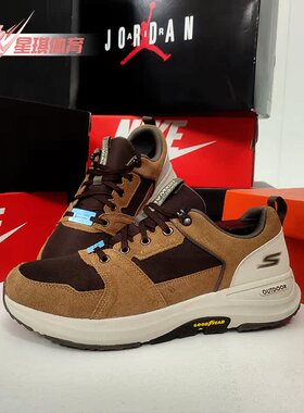 Skechers/斯凯奇正品夏季新款男子运动户外休闲鞋216106