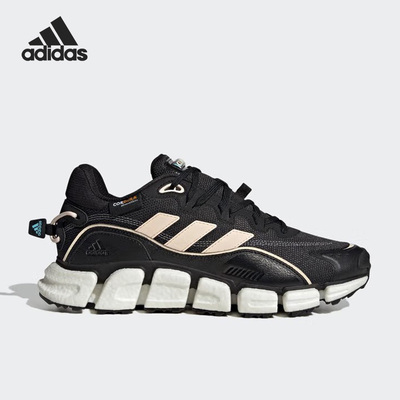 Adidas/阿迪达斯女子跑步鞋