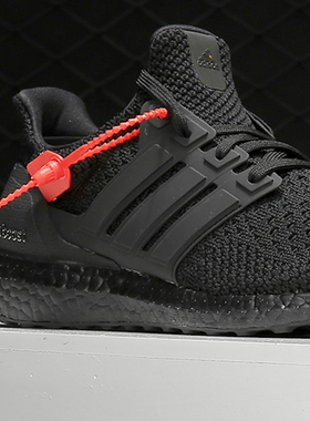 Adidas/阿迪达斯正品 夏季男女ultra boost运动跑步鞋 EG8075