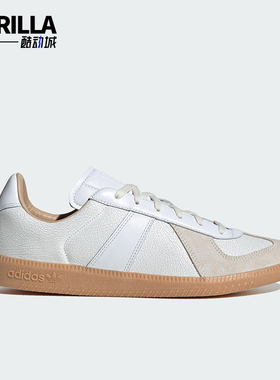 Adidas/阿迪达斯正品三叶草女士轻质经典低帮休闲运动板鞋JH7834