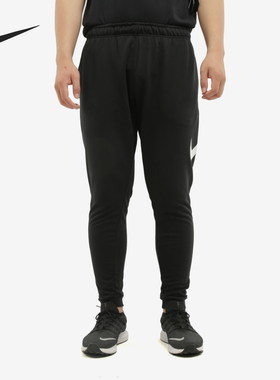 Nike/耐克正品当季新款跑步运动男子束脚收口长裤 CU6776-063