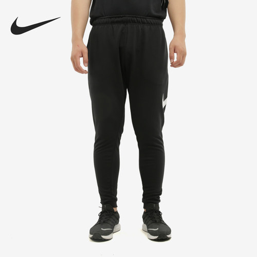 nike耐克正品2021束脚男子长裤
