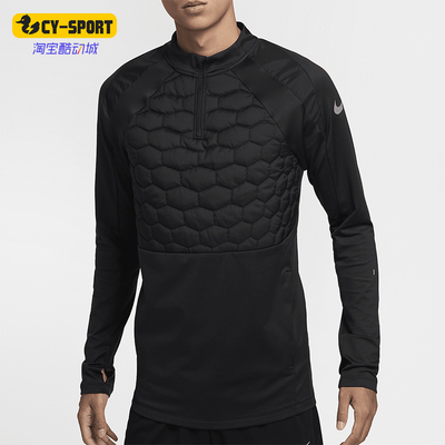 耐克男士亲肤足球长袖卫衣