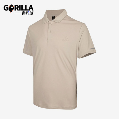 Adidas/阿迪达斯正品纯色Polo衫新款男简约经典短袖Polo衫KX2744
