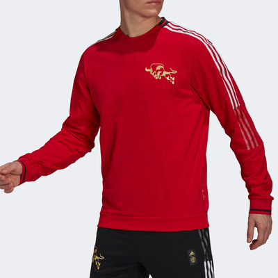 阿迪达斯男子圆领足球套头衫