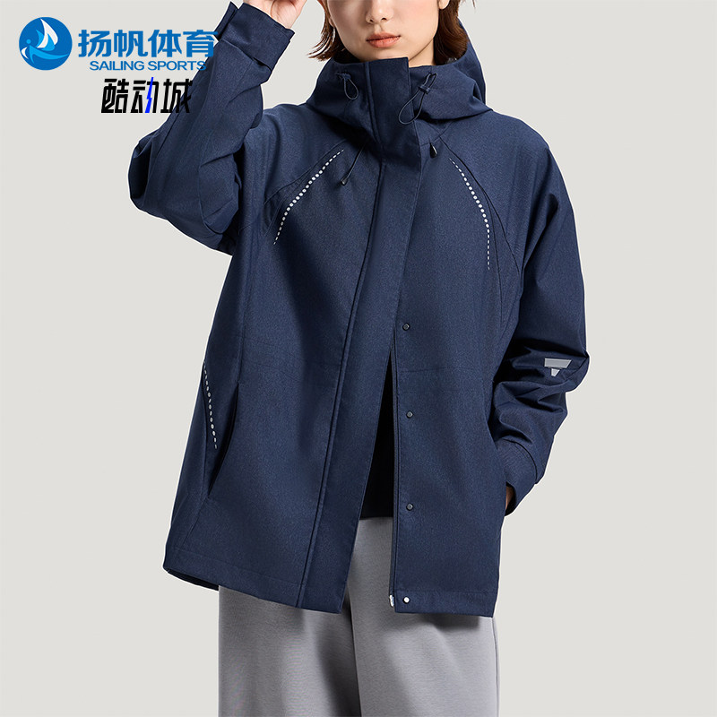 Adidas/阿迪达斯正品轻运动系列新款女经典深蓝色夹克外套KV4873