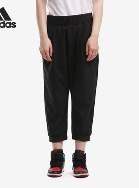Adidas/阿迪达斯正品 当季新款女子W MHE WV CAPRI运动裤GM8833