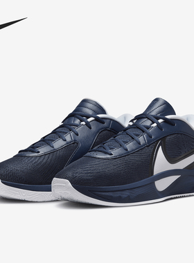 Nike/耐克正品Giannis Freak 6男女耐磨运动减震篮球鞋FV1292-400