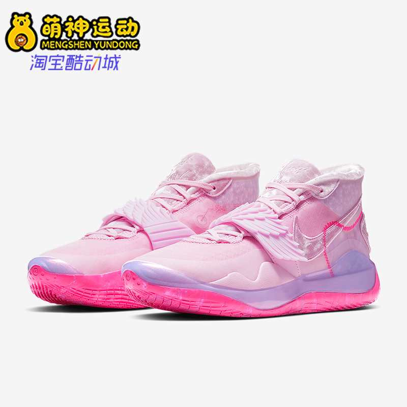 耐克男士时尚天使翅膀篮球鞋