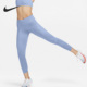 DQ5695 Nike 女子运动透气健身训练九分裤 新款 493 耐克正品