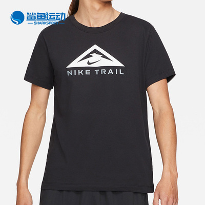 nike圆领男子短袖正品2021新款
