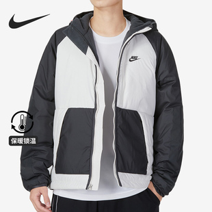 耐克正品 DD6858 冬季 男子运动休闲保暖耐磨连帽外套 070 新款 Nike