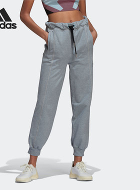Adidas/阿迪达斯官方正品aSMC SW休闲女子针织运动长裤 HB7412