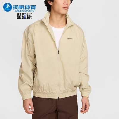 Nike/耐克正品2025秋季款男士日常立领耐穿刺绣外套HV6918-251