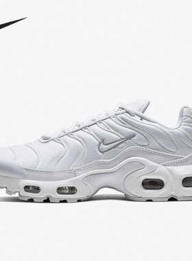 Nike/耐克正品Air Max Plus GS女子大童缓震气垫跑步鞋CW7044-100