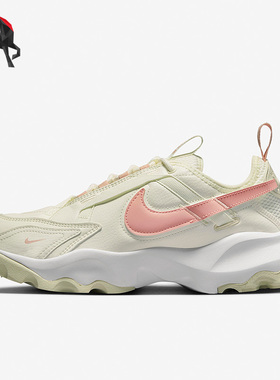 Nike/耐克正品TC 7900 Lx女子运动耐磨透气运动休闲鞋 FB7171-181