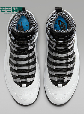 Nike/耐克正品JORDAN男士系带耐磨减震运动训练篮球鞋HJ6779-104