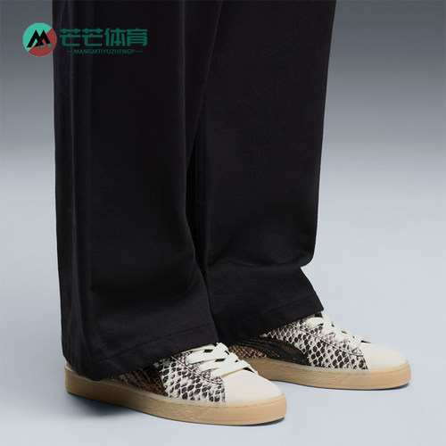 Puma/彪马正品男女同款舒适耐磨低帮系带休闲板鞋408329-01