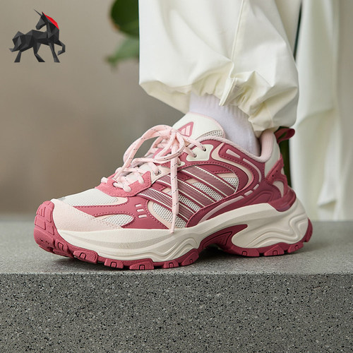 Adidas/阿迪达斯正品SHADOW FEVER男女系带时尚防滑老爹鞋KK4652