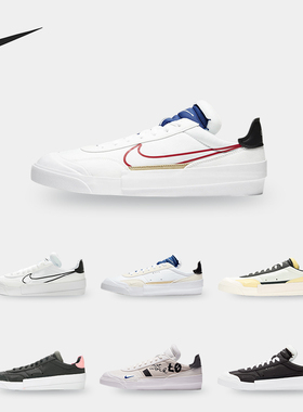 Nike/耐克正品 当季新款男款耐磨轻便防滑运动休闲板鞋 CJ5642