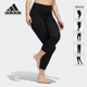 阿迪达斯正品 2020年夏季 新款 Adidas 女子休闲训练运动长裤 FT0643