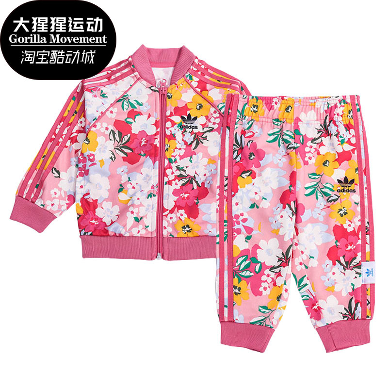 阿迪达斯正品休闲时尚运动套装