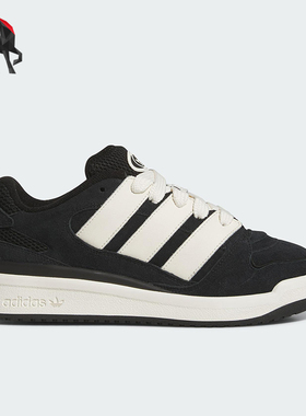 Adidas/阿迪达斯正品三叶草男女休闲经典低帮系带运动鞋JP8709
