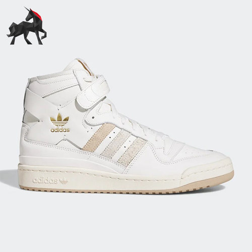 阿迪达斯男女高帮板鞋