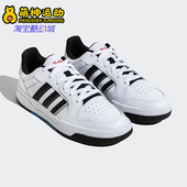 阿迪达斯正品 春季 款 Adidas 男女日常低帮系带耐磨休闲板鞋 JQ3924