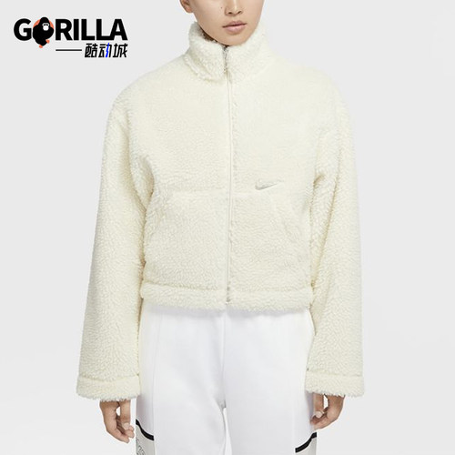 Nike/耐克正品 SwshJktSherpa羊羔绒外套夹克外套CU6640-238