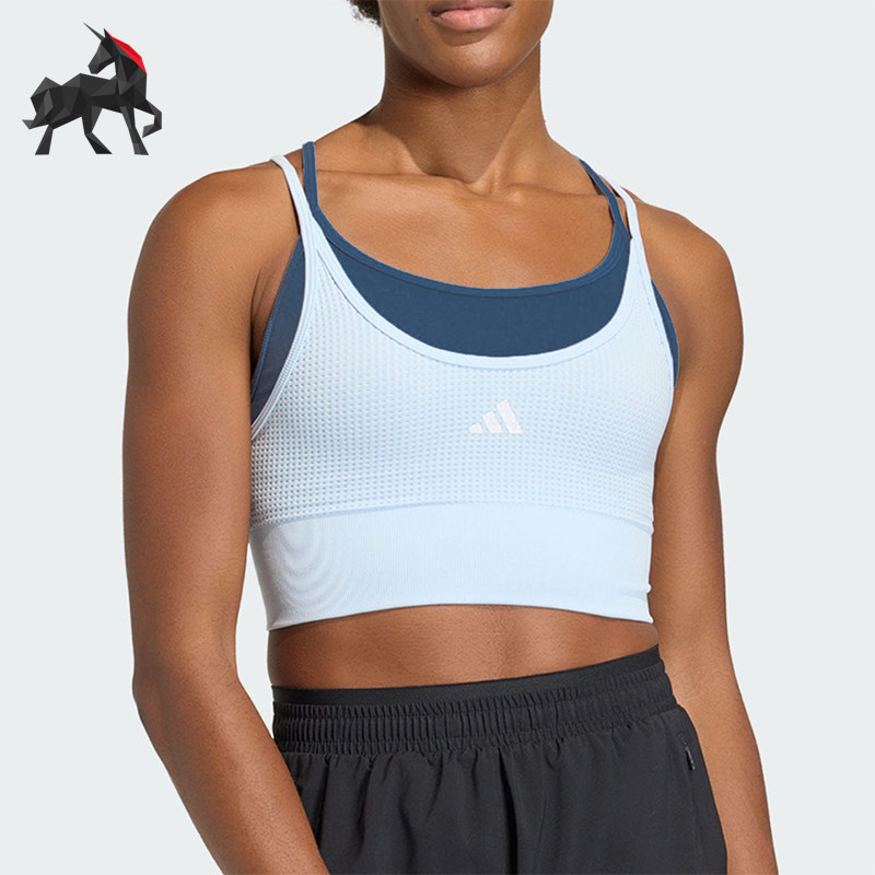 Adidas/阿迪达斯正品春季女士紧身中强度瑜伽假两件内衣KQ5239