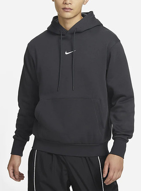 Nike/耐克正品新款男子时尚运动训练休闲舒适连帽卫衣 FB7661-045