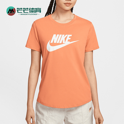 Nike/耐克正品夏季新款女士户外跑步健身运动短袖T恤DX7907-828