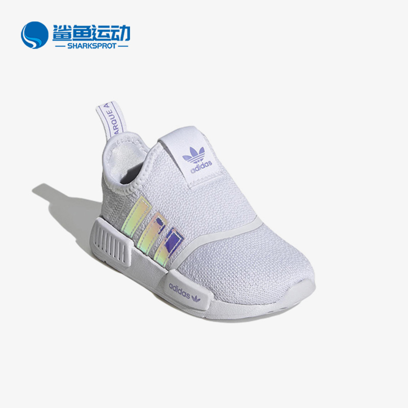 阿迪达斯小童运动休闲鞋