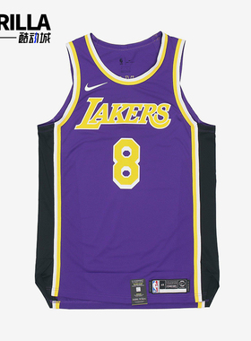 Nike/耐克正品NBA AU男士休闲圆领运动宽松篮球背心T恤AV1228-504