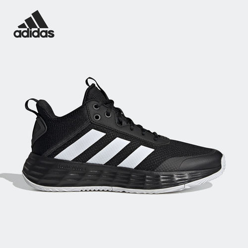 Adidas/阿迪达斯男子篮球鞋