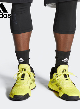 Adidas/阿迪达斯正品D.O.N. Issue 1 - ISSUE PACK男篮球鞋FV6136