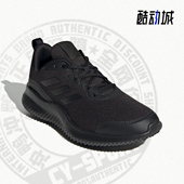 Alphacomfy男女训练运动跑步鞋 Adidas 阿迪达斯正品 GZ3466
