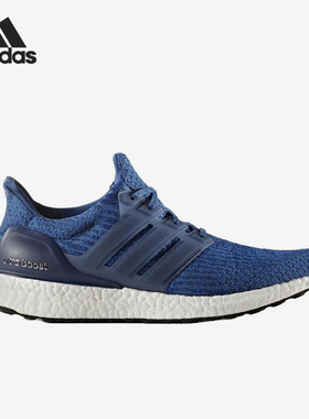 Adidas/阿迪达斯官方正品Ultra Boost男子透气运动跑步鞋BA8844