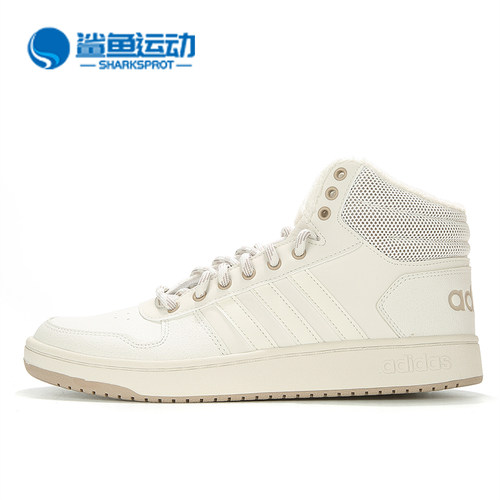 阿迪达斯男子运动板鞋EE7372