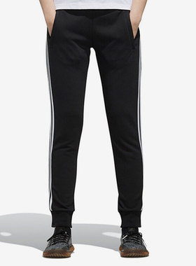 Adidas/阿迪达斯正品运动时尚女子束脚休闲长裤卫裤EH3896