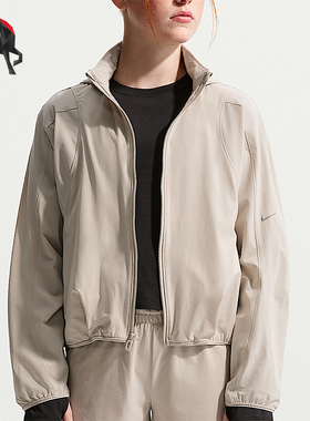 Nike/耐克正品2026春季款大童日常立领梭织运动外套IM1766-236