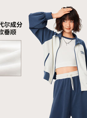 李宁女宽松开衫休闲拼接亲肤卫衣外套【户外人20度穿搭】AWDU838