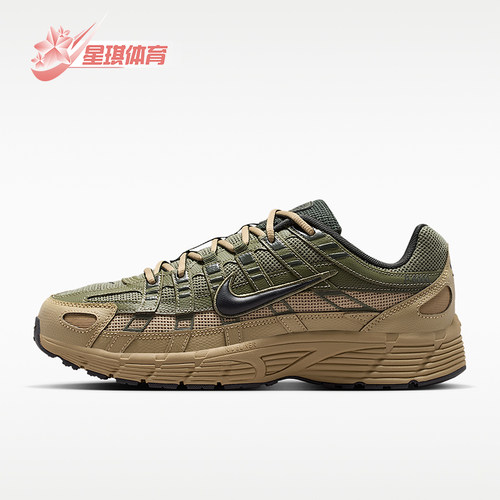 Nike/耐克正品P-6000男士低帮复古系带透气运动休闲鞋IH8042-200