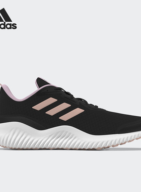 Adidas/阿迪达斯官方正品冬季男女轻便透气时尚耐磨跑步鞋ID0352