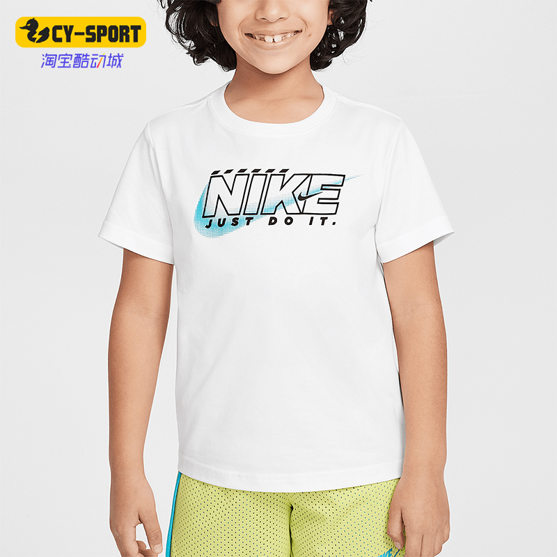 Nike/耐克正品Rush Nation小童透气经典针织凉感T恤II3187-100