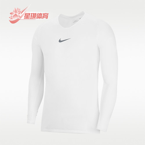 Nike/耐克正品男士复古休闲圆领经典运动透气短袖T恤AV2609-100