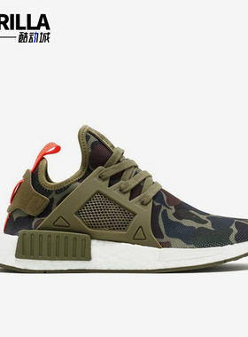Adidas/阿迪达斯正品男女同款日常轻便经典减震低帮休闲鞋BA7232